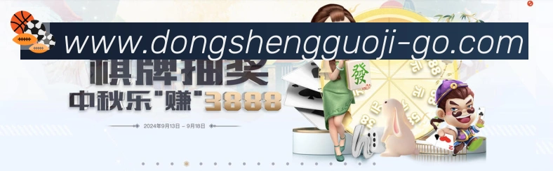 实时数据中心