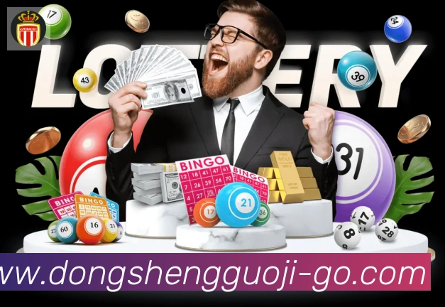 东升国际棋牌全站App